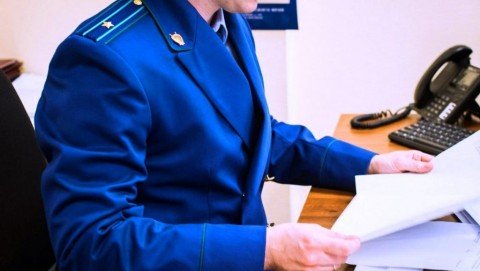 В Ульчском районе прокуратура направила в суд уголовное дело о незаконных приобретении и перевозке икры осетра